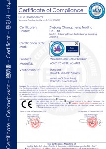 YCM7
